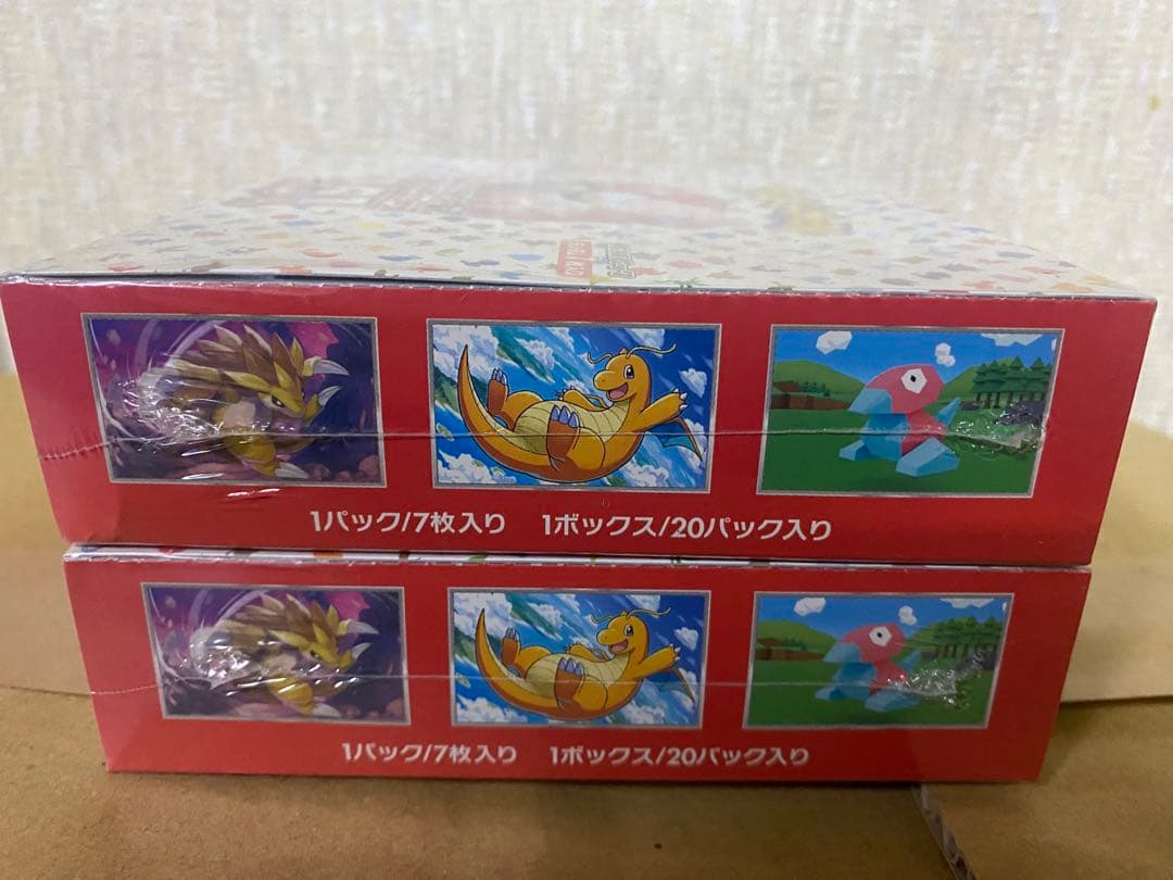 ポケモンカード 151 訳あり　箱色褪せ　シュリンク付き　2box