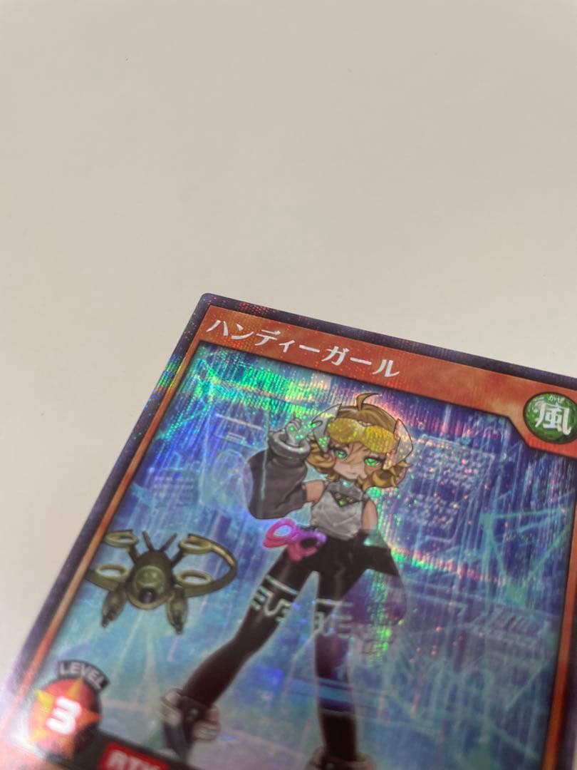 ハンディーガール　絵違い　シークレット