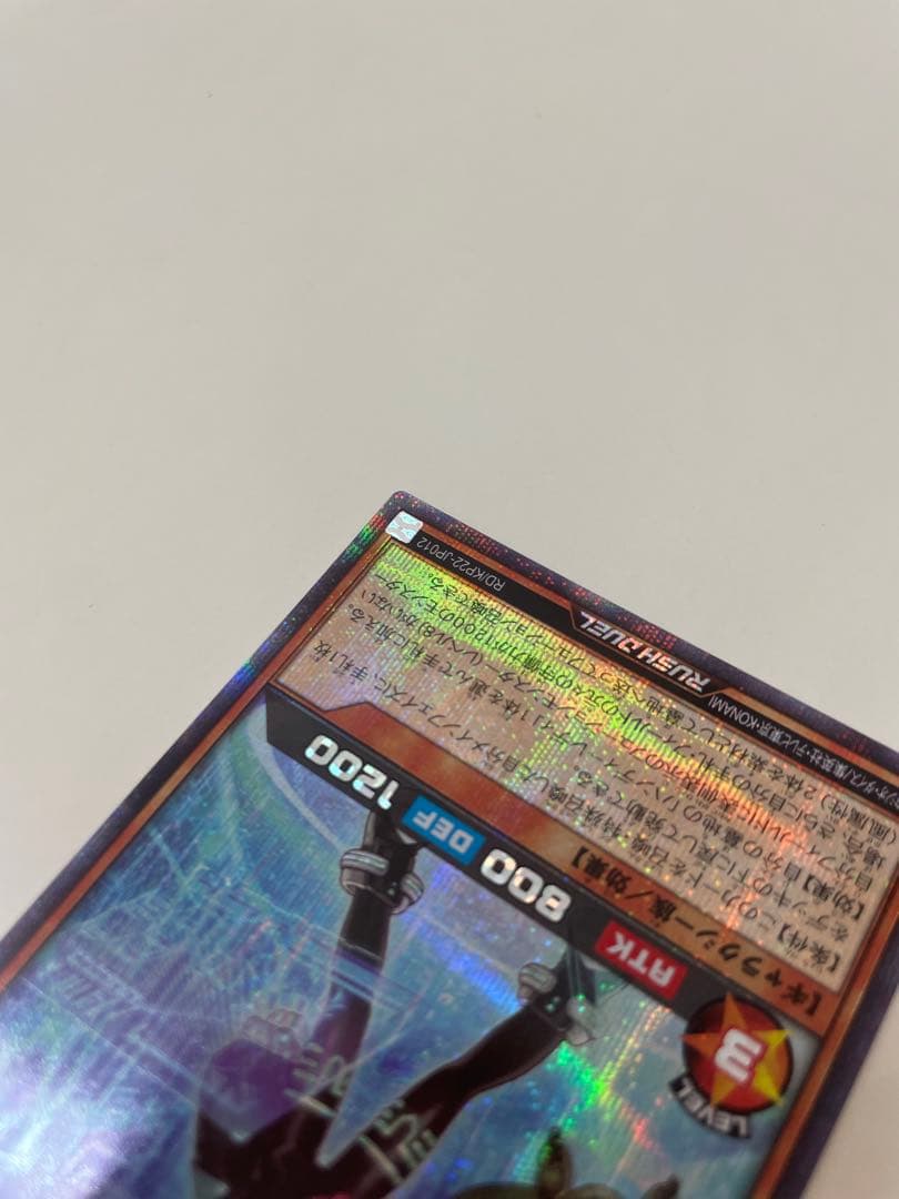 ハンディーガール　絵違い　シークレット