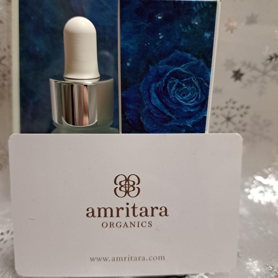 工藤静香・オイルセラム ブルーローズ 20mL 先行予約ポストカード付き