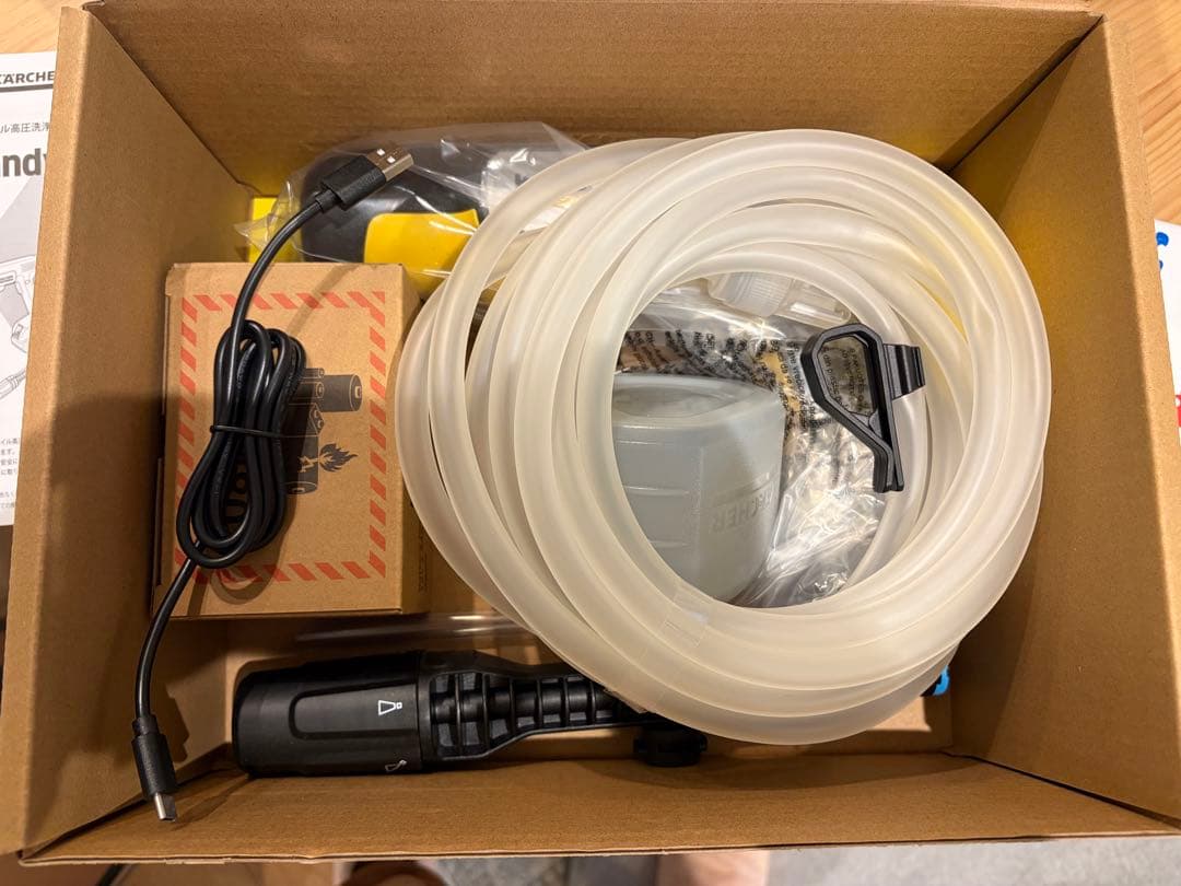 ケルヒャー 高圧洗浄機 ハンディ