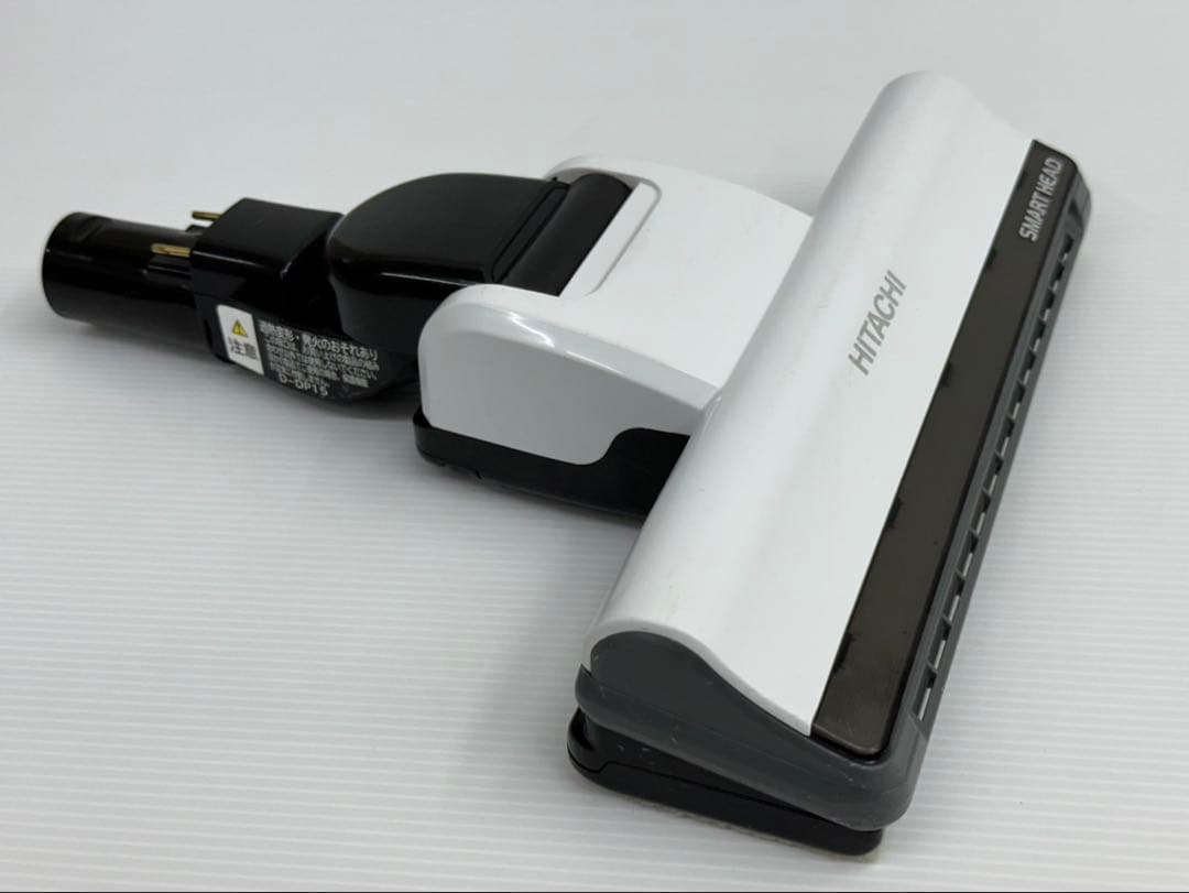 中古　日立 PV-B550E7 動作保証 D-DP15 掃除機　パワーヘッド　白