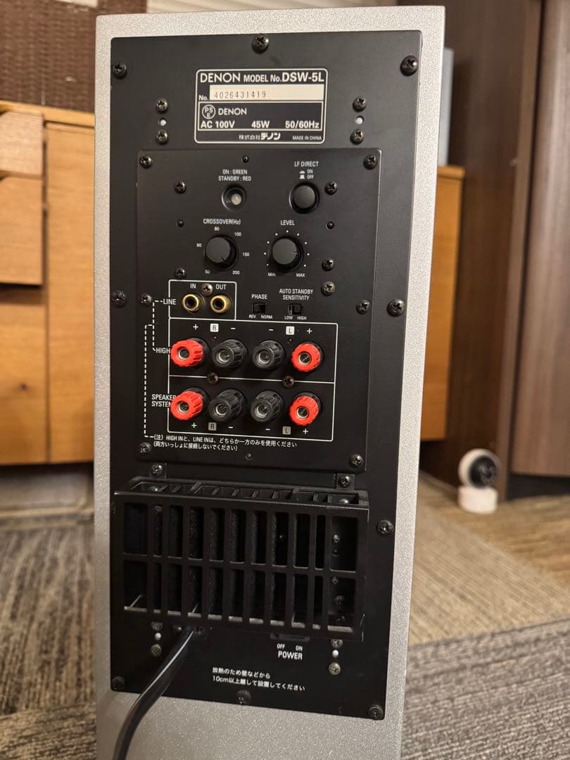 DENON DSW-5L サブウーファー