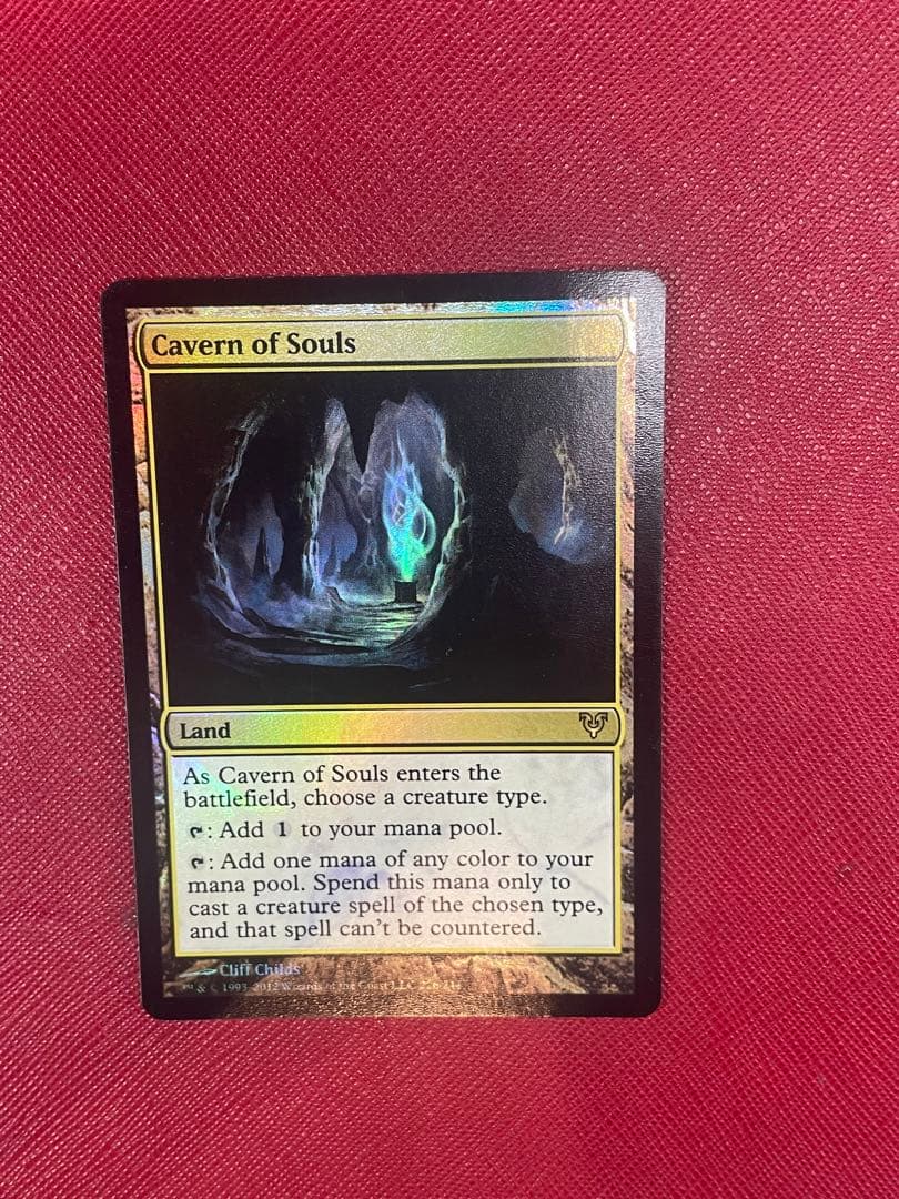 MTG 魂の洞窟　AVR foil 初版　英語