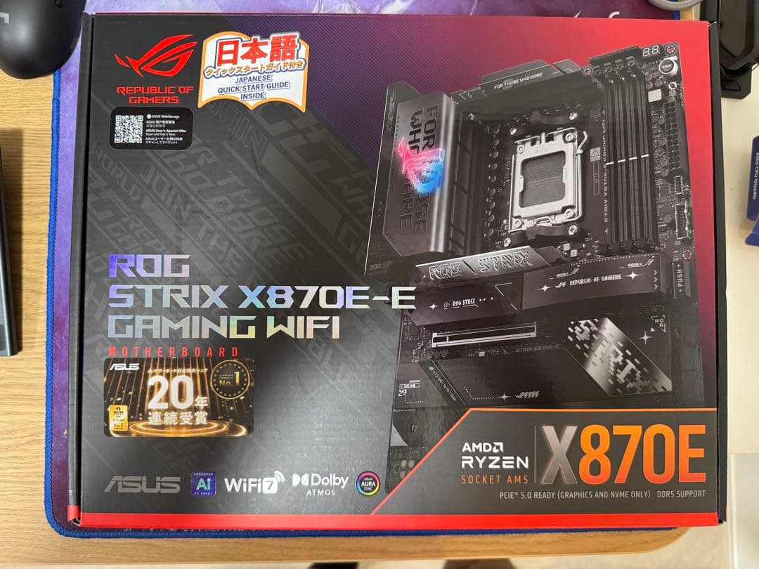 マザーボード ROG STRIX X870E-E GAMING WIFI