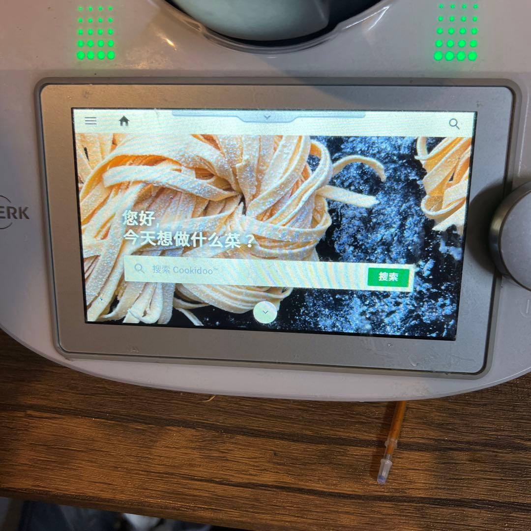 キッチン家電 thermomix TM6