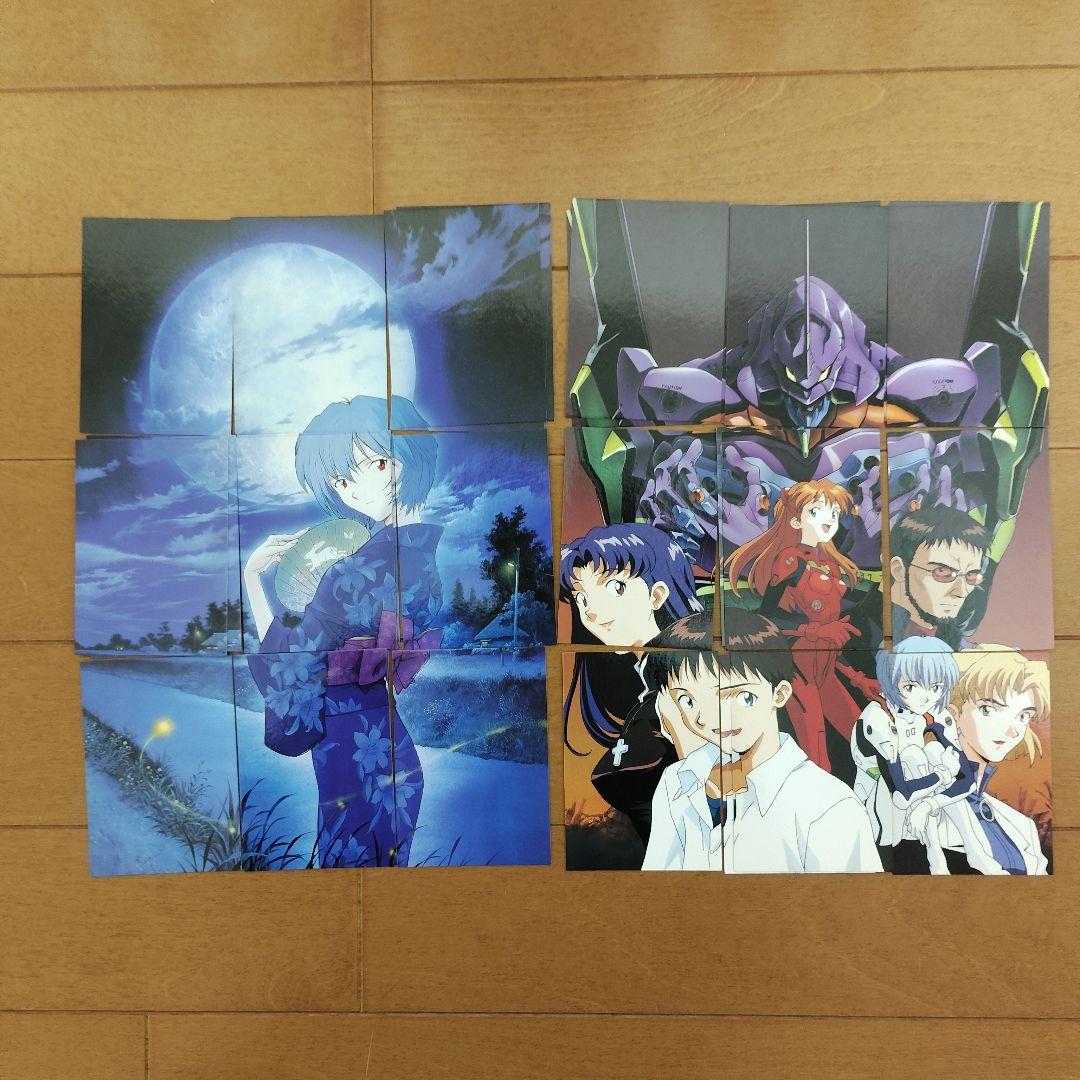 新世紀エヴァンゲリオン　カードダスマスターズ　大量まとめ売り