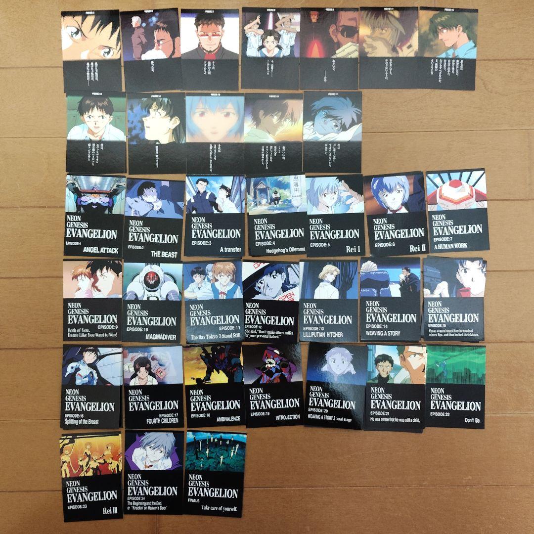 新世紀エヴァンゲリオン　カードダスマスターズ　大量まとめ売り