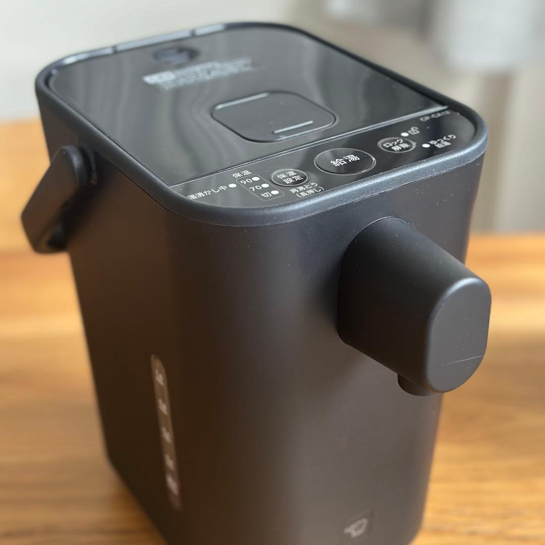 グルグル【美品】象印 STAN 電動ポット ブラック 1.2ℓ