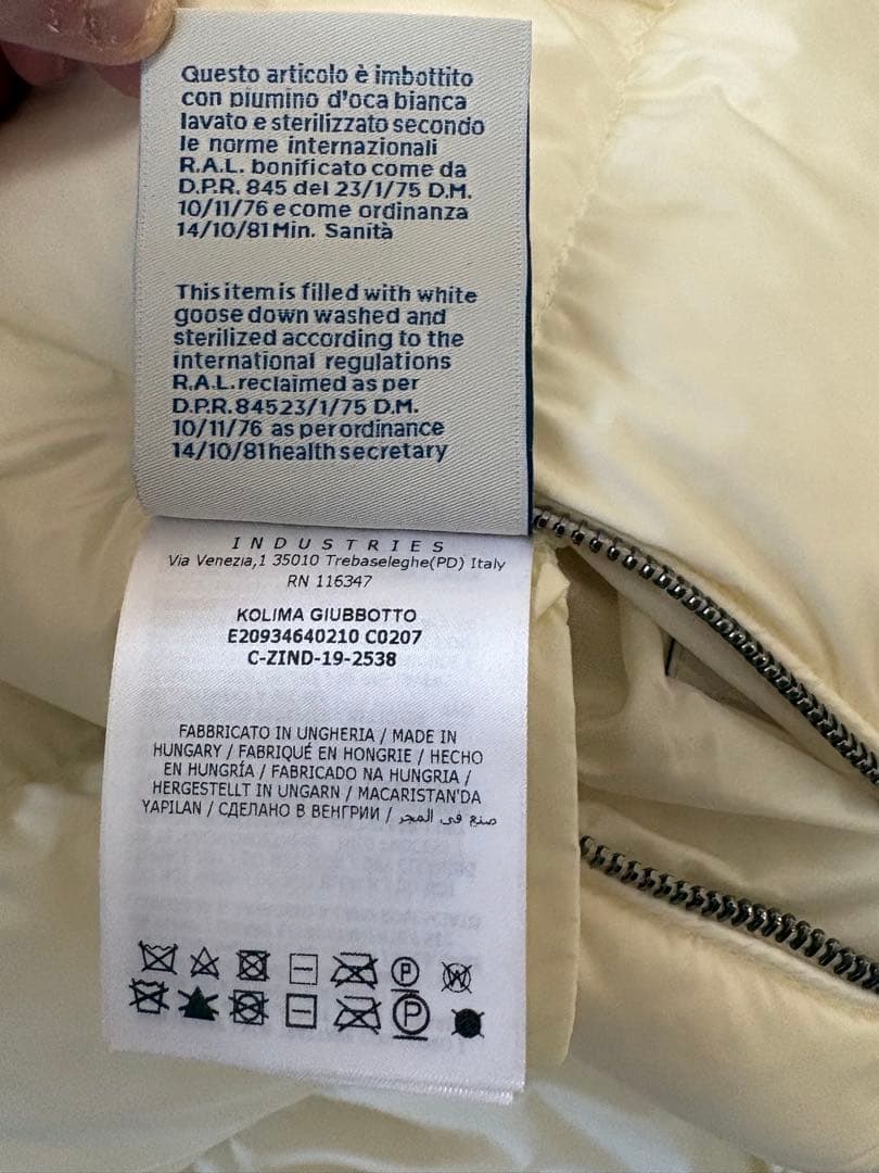 MONCLER KOLIMA GIUBBOTTO リバーシブルダウンジャケット