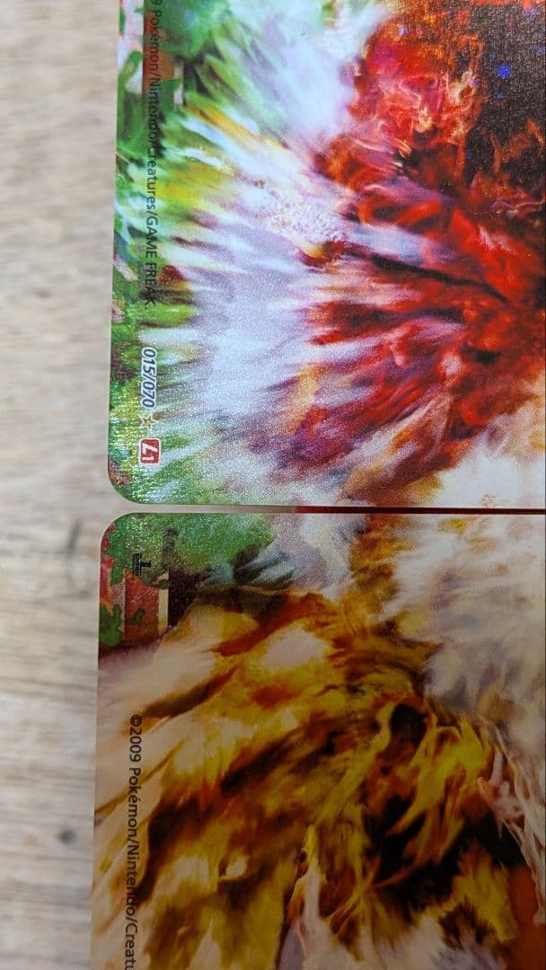 テ*ビ様 ポケモンカード ホウオウLEGEND 1ED