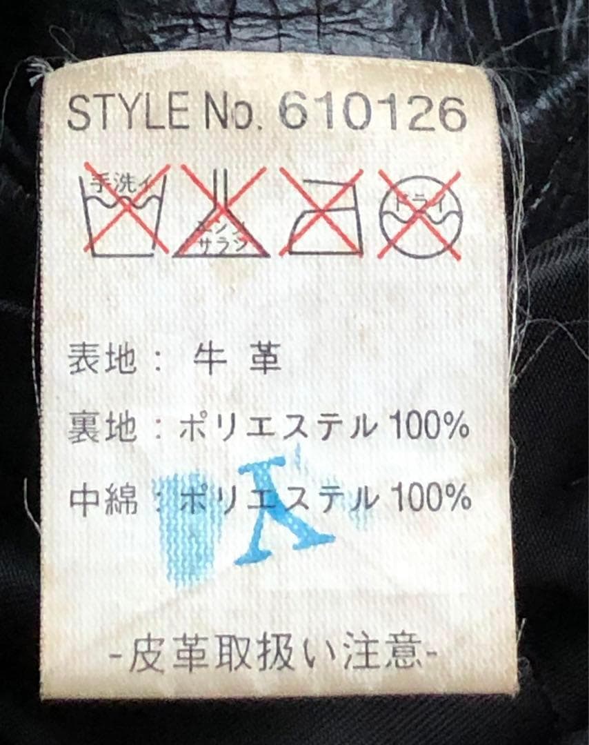 ysss　他の人はかわないでね。AVIREX シングルライダース