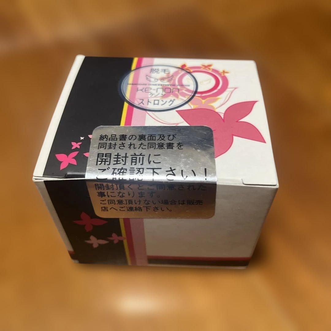 ケノン KE-NON 脱毛器 　ストロングカートリッジ　新品未開封