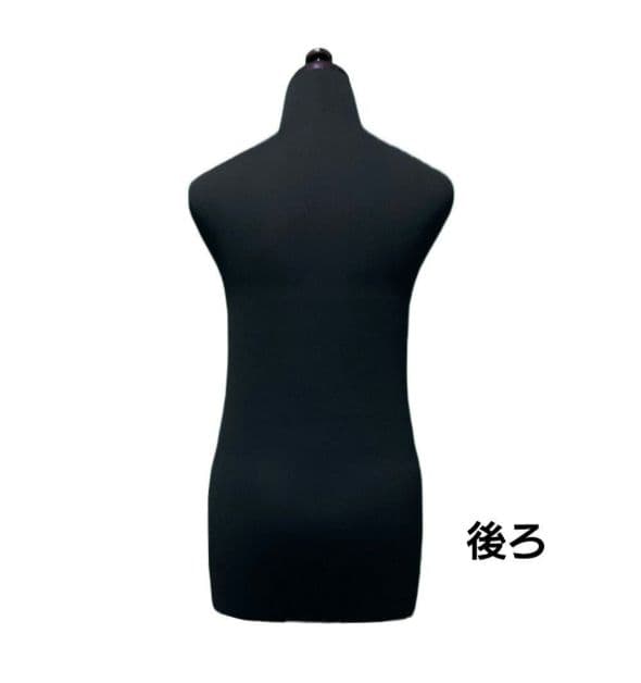 和装トルソー　ブラック　 着付けマネキン 　着付け練習用ボディ