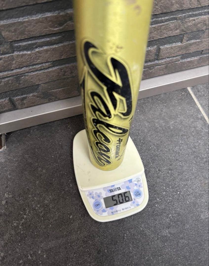 バット 4本セット 少年用 軽量バットミズノ ゼット 低学年 金属バット