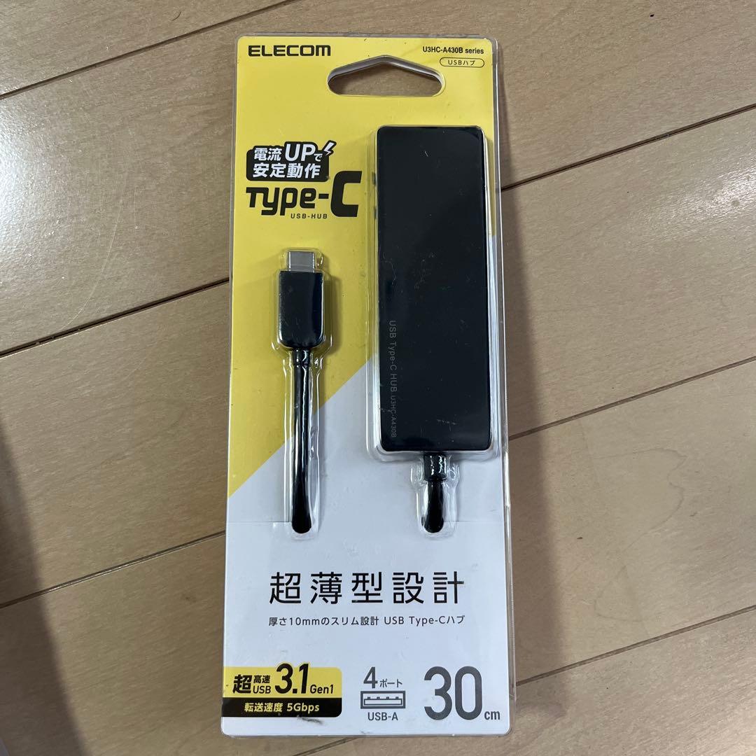 U3HC-A430Bシリーズ　U3HC-A430BBK