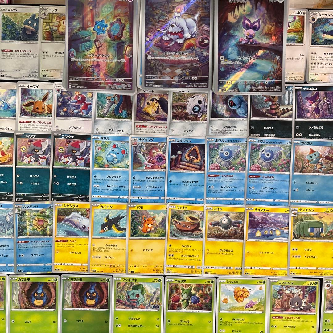 【約1200枚】ポケカ　sowsow ソウソウ　イラストカード　 86種