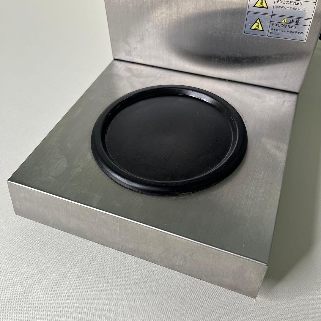 【清掃・動作確認済み】Kalita/KW-25/コーヒーメーカー/コーヒー抽出機