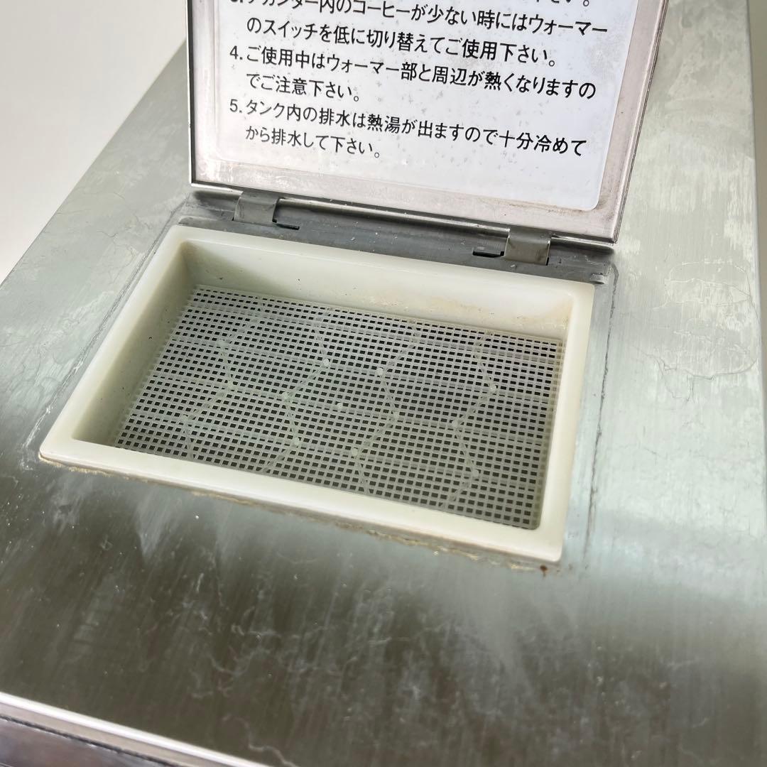 【清掃・動作確認済み】Kalita/KW-25/コーヒーメーカー/コーヒー抽出機