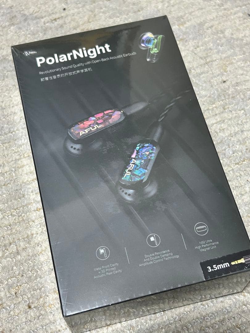 AFUL PolarNight 3.5mmプラグ 新品未開封