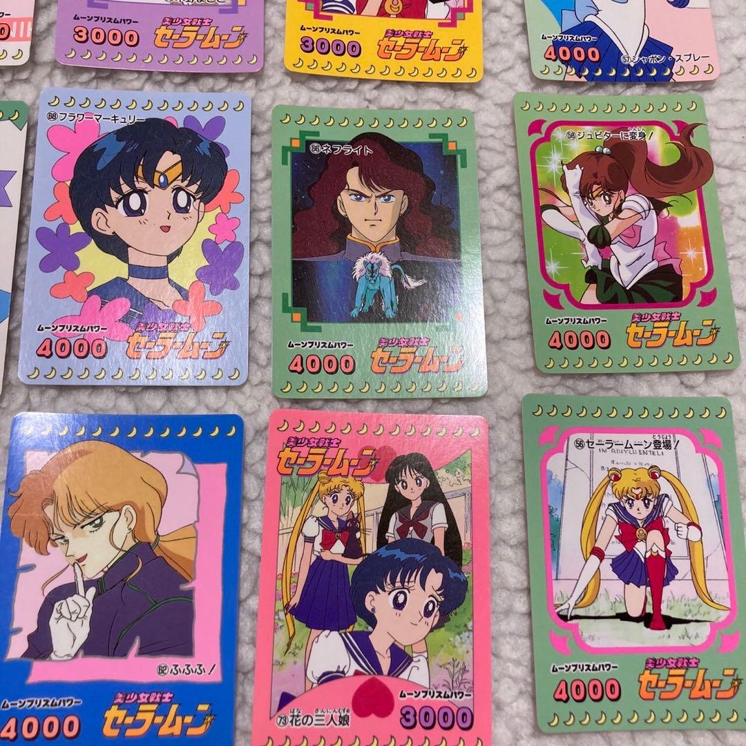 五 22枚セット 美品 当時品 セーラームーン PPカード カードダス アマダ