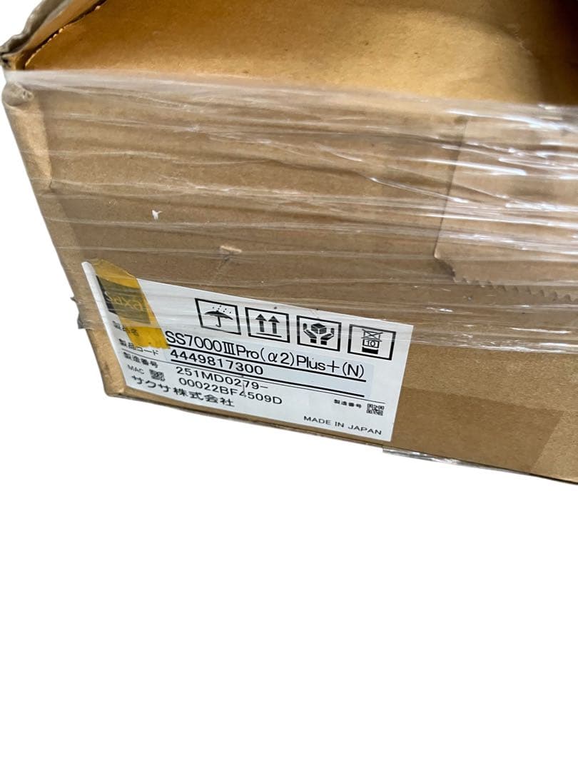 SAXA OFFICE AGENT SS7000Ⅲ pro サクサ