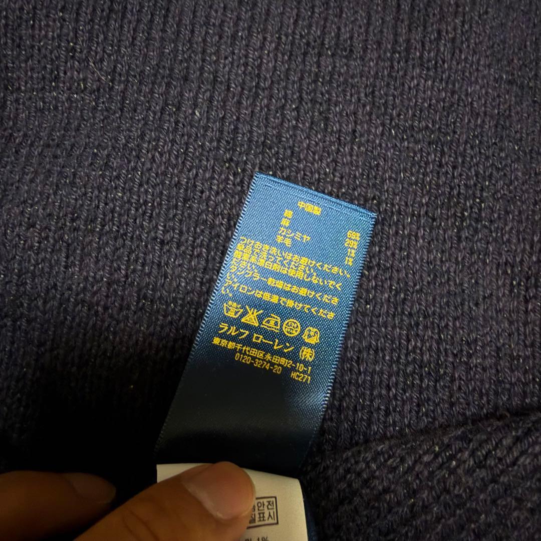 ポロラルフローレン セーター　ニット　ポロベア POLO