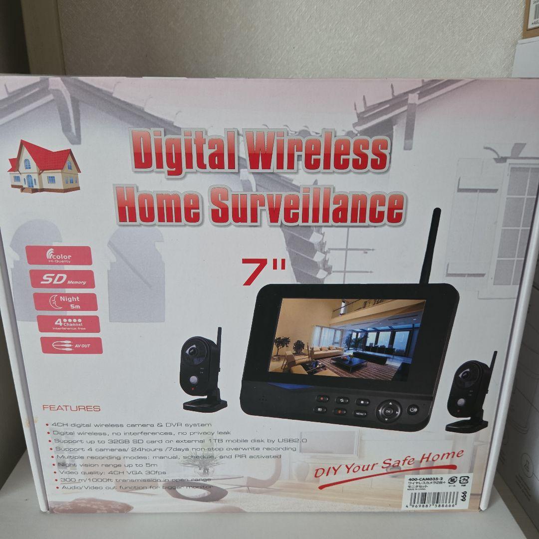 サンワサプライ防犯カメラ2台モニターセット