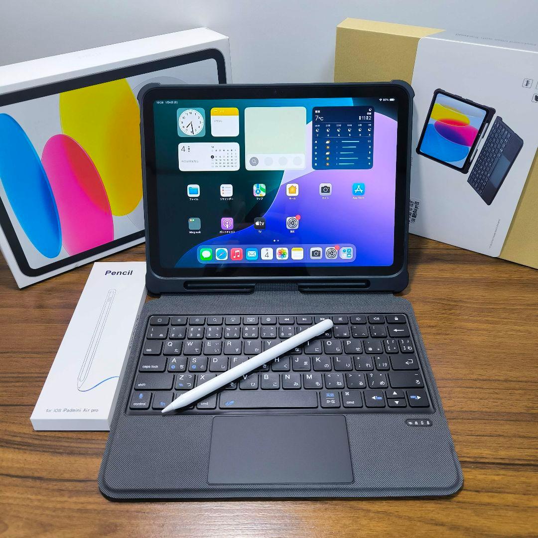 iPad 第10世代 10.9インチ 64GB Keyboard タッチペン