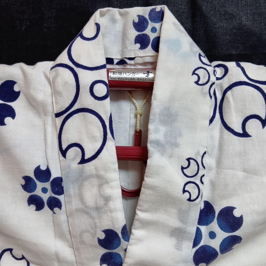 大阪万博 EXPO'70 浴衣 当時物 レア