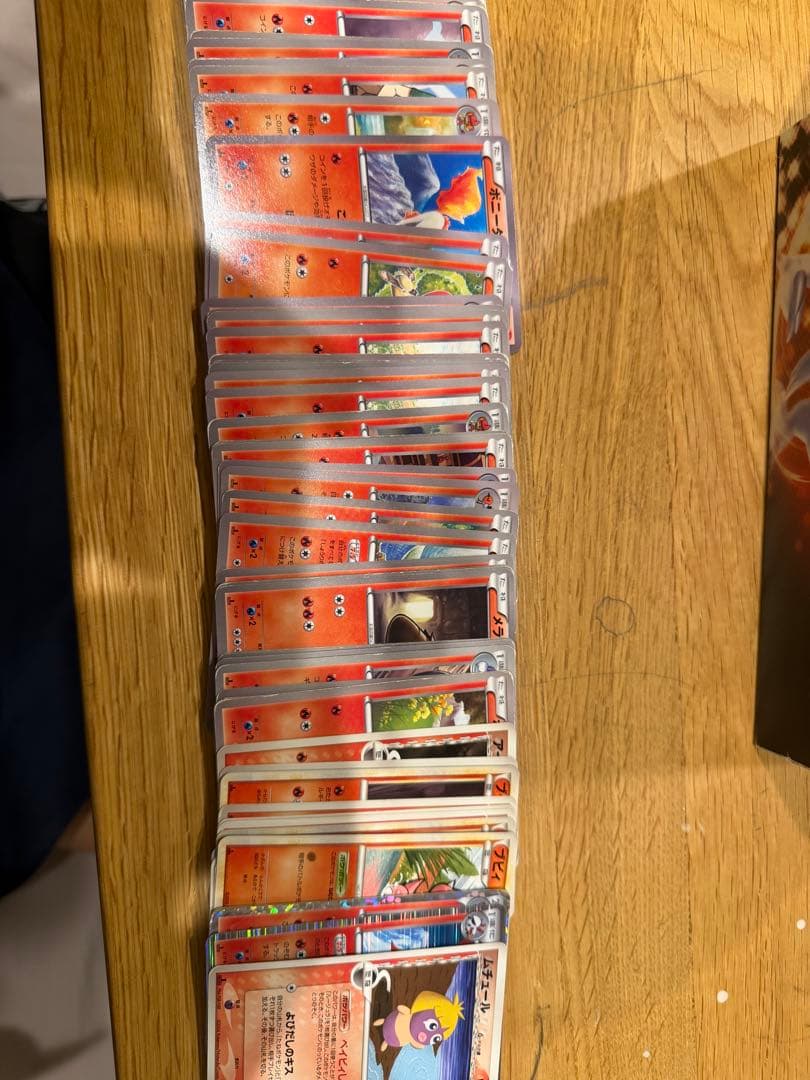 リ*ウ様 ポケモンカードゲーム セット　まとめ売り　レアカードあり　ポケモンケー