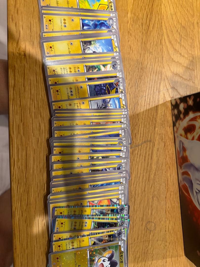 リ*ウ様 ポケモンカードゲーム セット　まとめ売り　レアカードあり　ポケモンケー