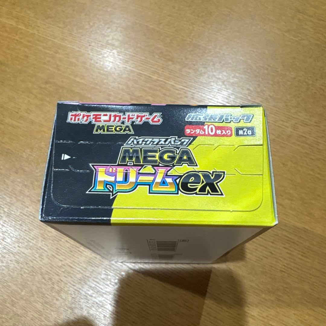 ポケモンカードゲーム　MEGAドリームEX 1box ぺりぺり有り