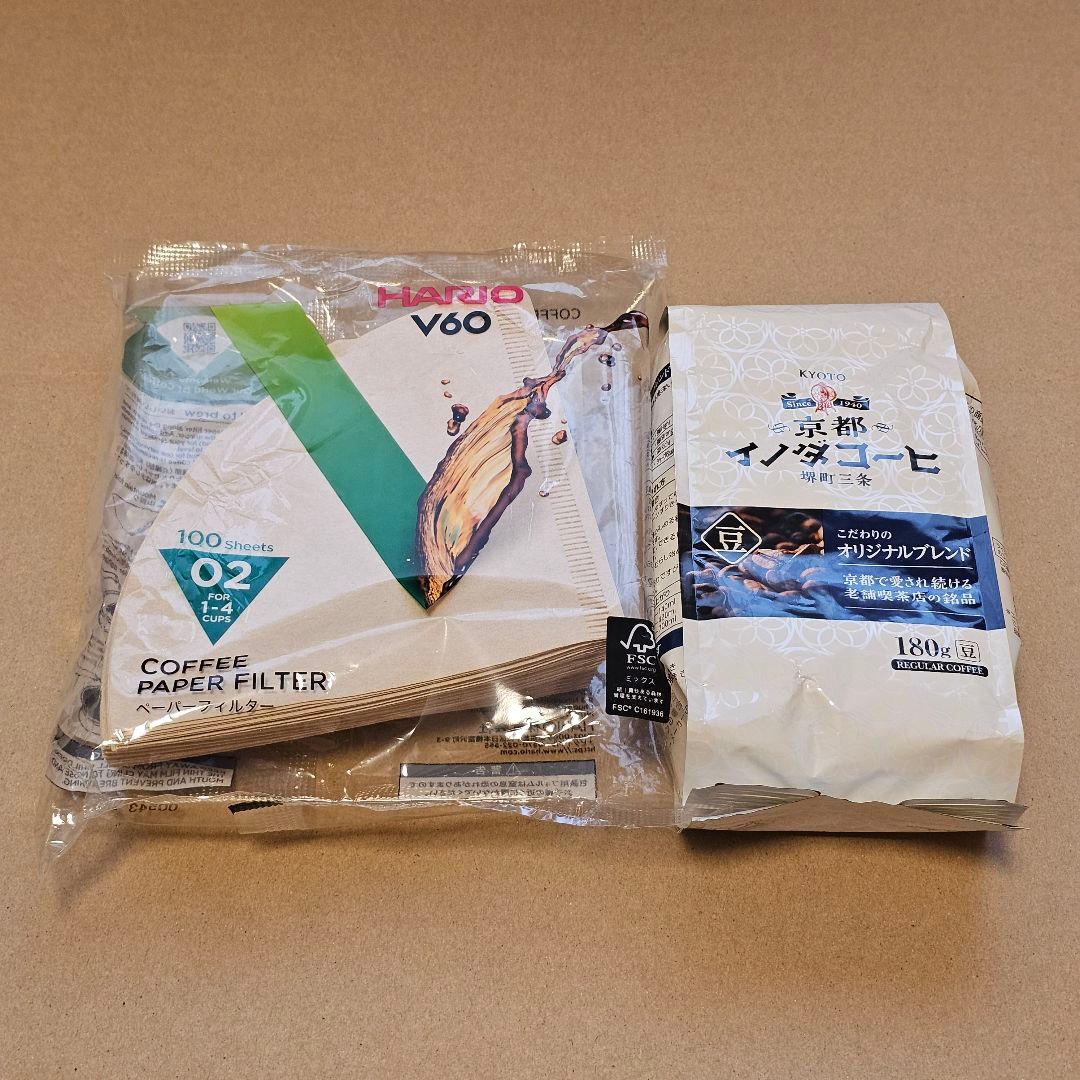 Panasonic NC-A57-K コーヒーメーカー 2022年製