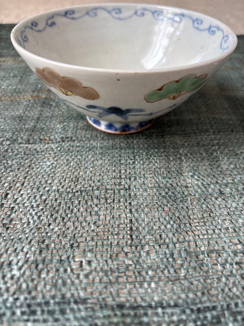 作家さん　飯碗2個セット 青と花模様