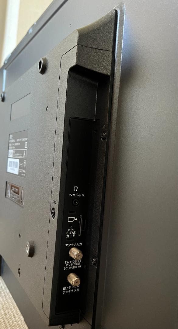 たまご　IRIE テレビ 40インチ FFF-TV2K40WBK2