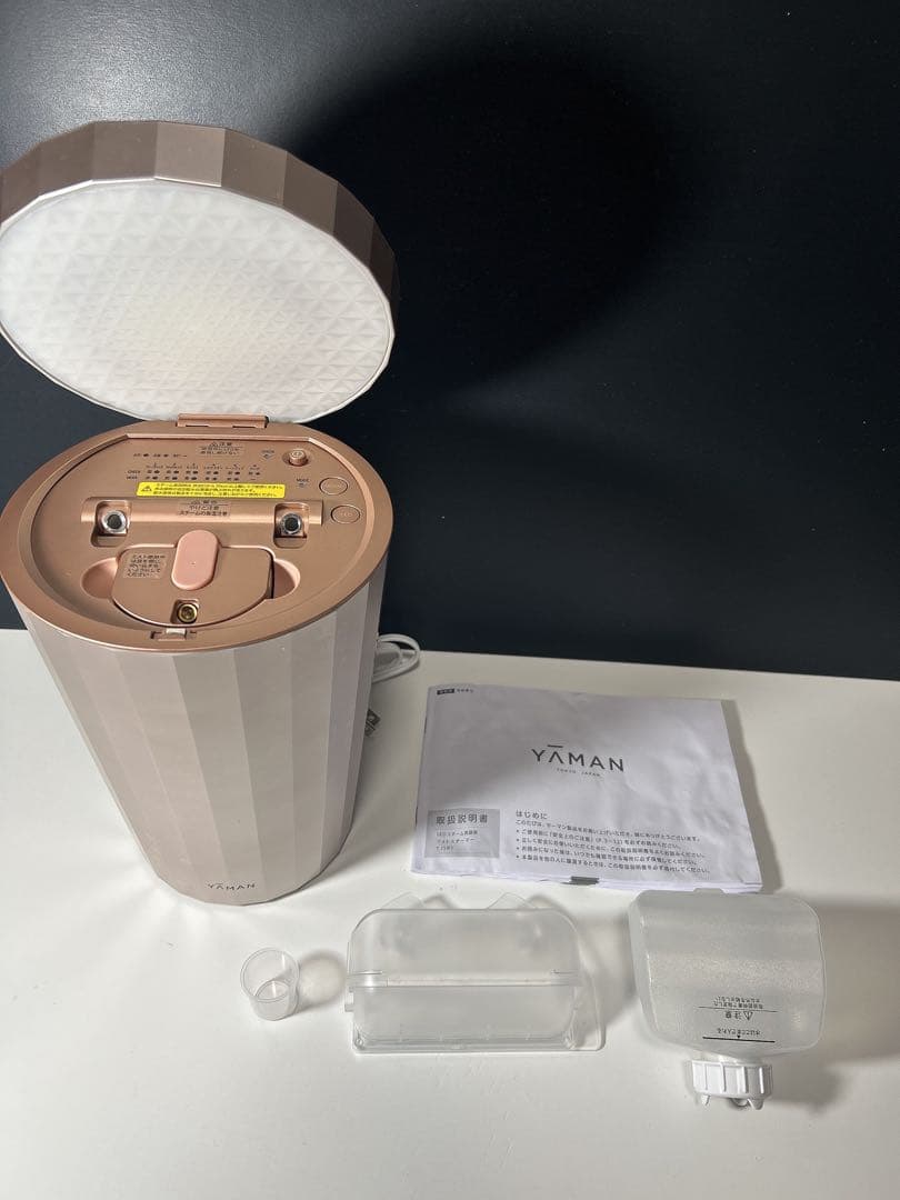 ヤーマン YA-MAN スチーマー　YJSB1P