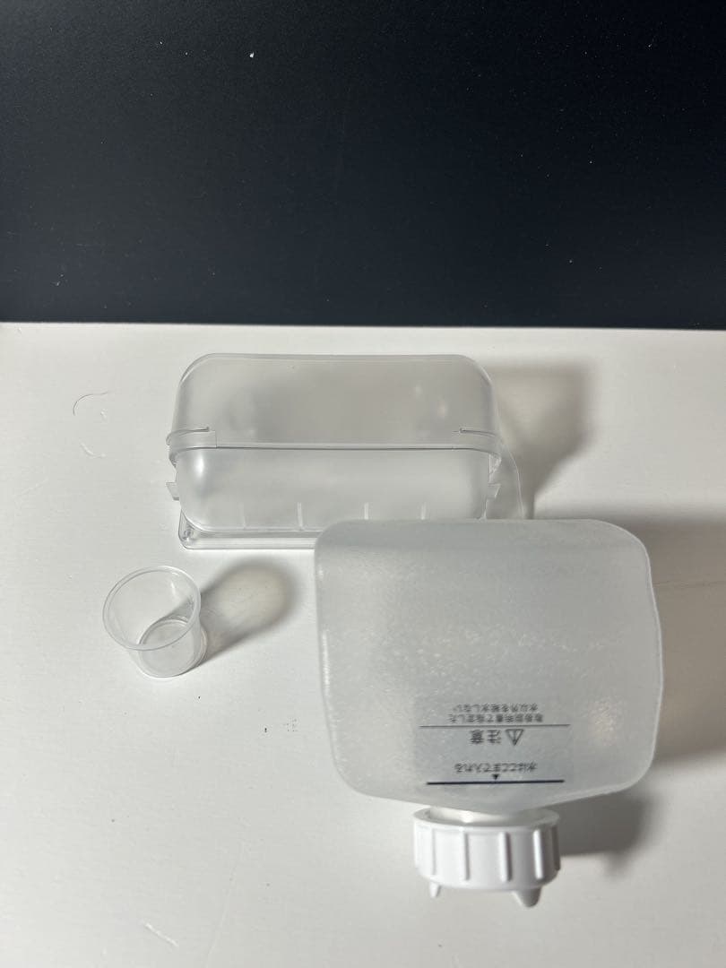 ヤーマン YA-MAN スチーマー　YJSB1P