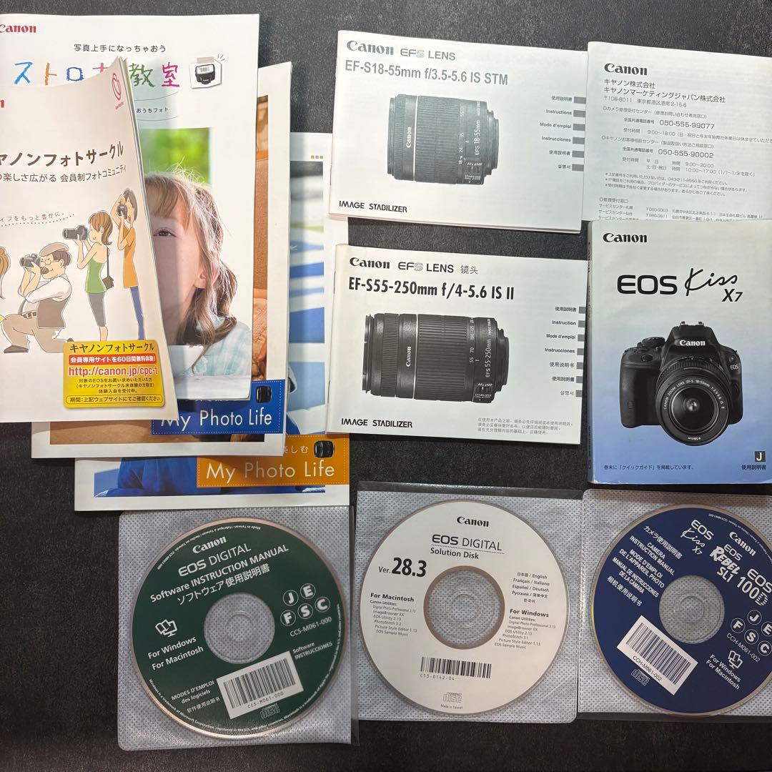 Canon 一眼レフカメラ　EOS KISS X7 ダブルズームキット
