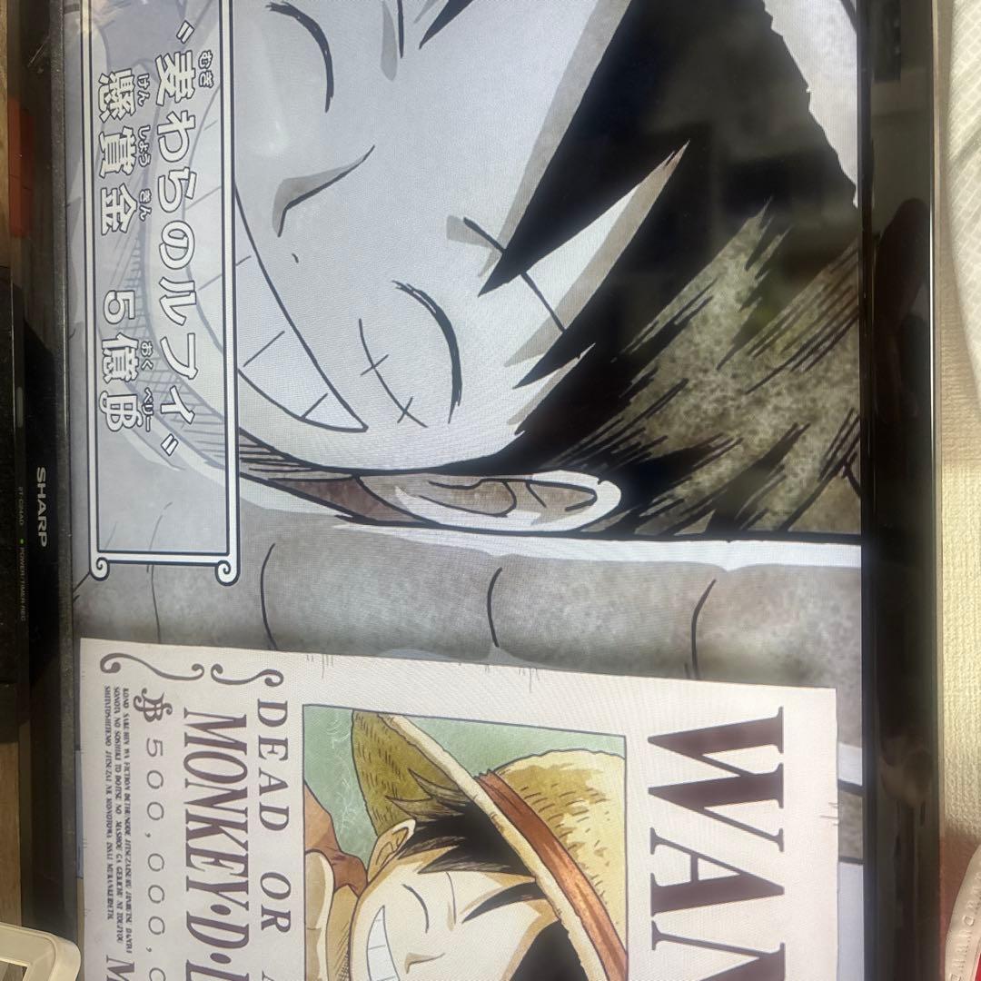 SHARP 液晶テレビ 2T-C24AD 2020年製 24インチ