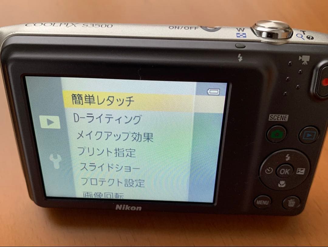 Nikon COOLPIX S3500 デジタルカメラ シルバー