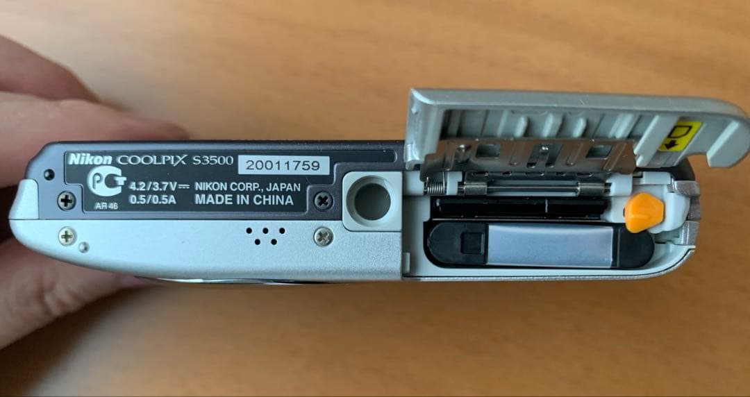 Nikon COOLPIX S3500 デジタルカメラ シルバー