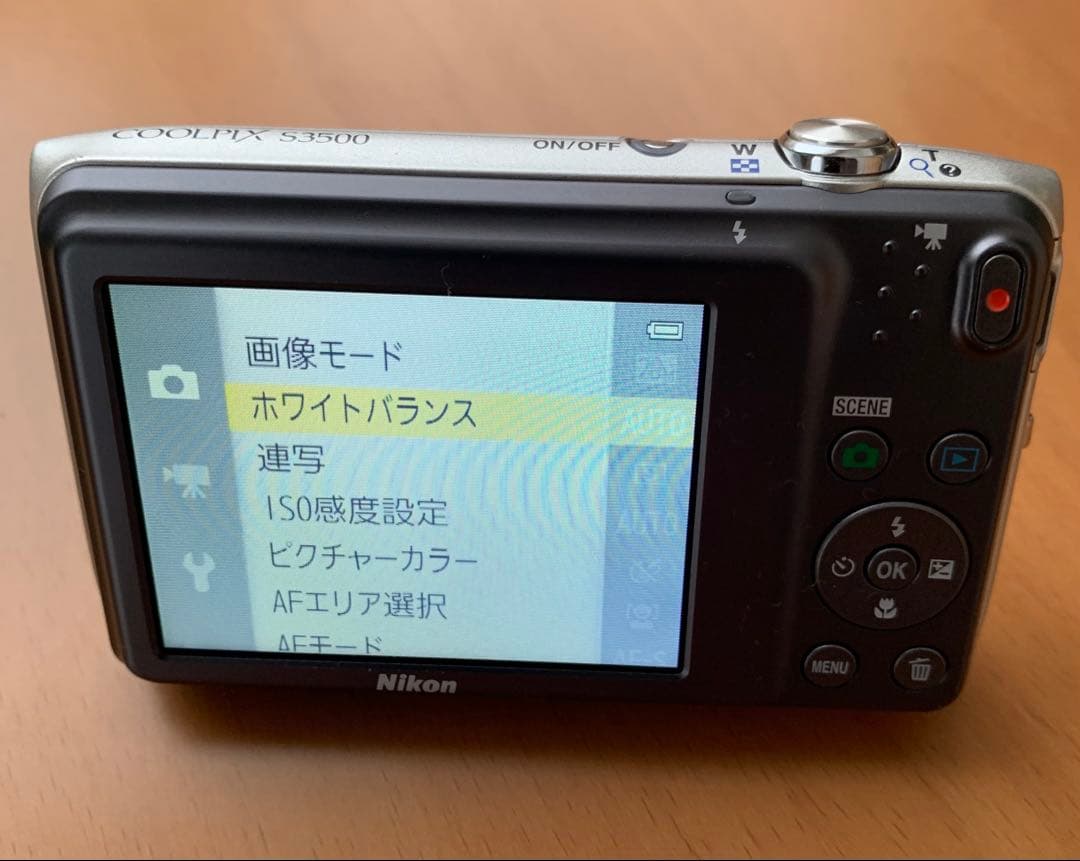 Nikon COOLPIX S3500 デジタルカメラ シルバー