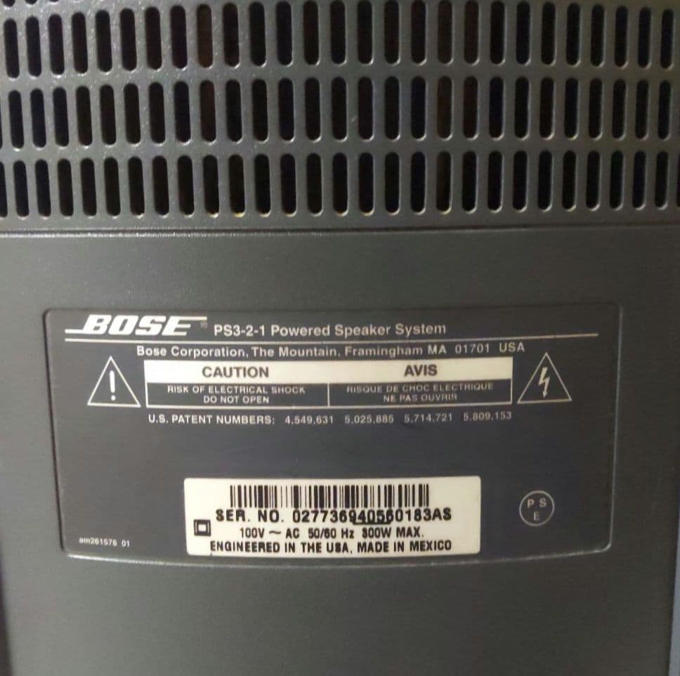 BOSE DVD ホームシアター システム 3・2・1