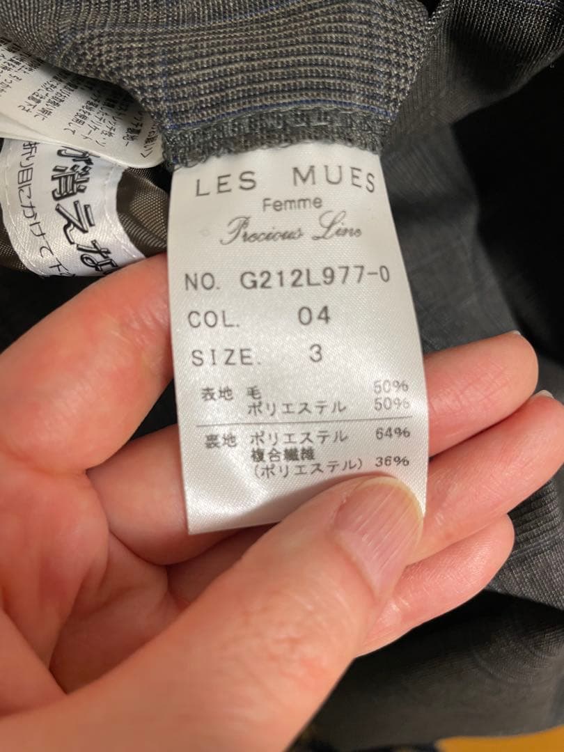 ミワク スーツ セットアップ 茶チェック ダブルジャケット パンツ リラジャケ