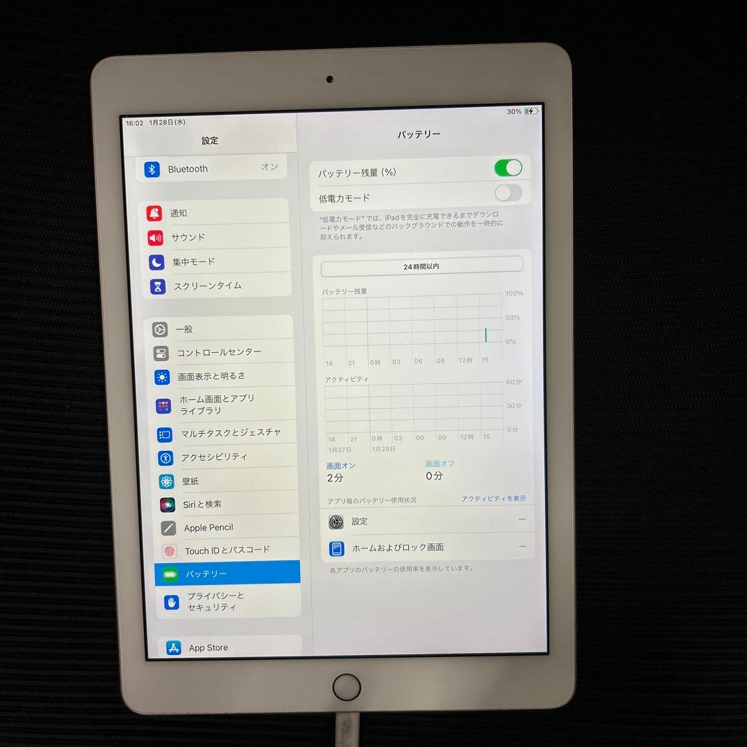 Apple iPad (第６世代) Wi-Fi 32GB ゴールド