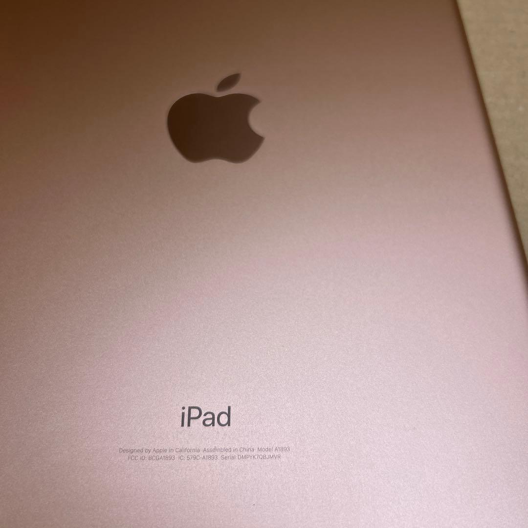 Apple iPad (第６世代) Wi-Fi 32GB ゴールド