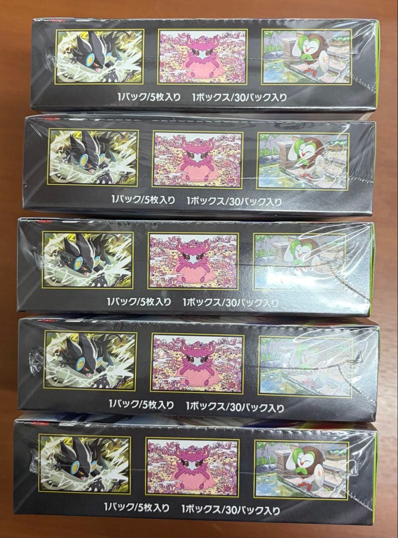 ポケモンカード　ムニキスゼロ 5BOX 新品未開封　シュリンク付き