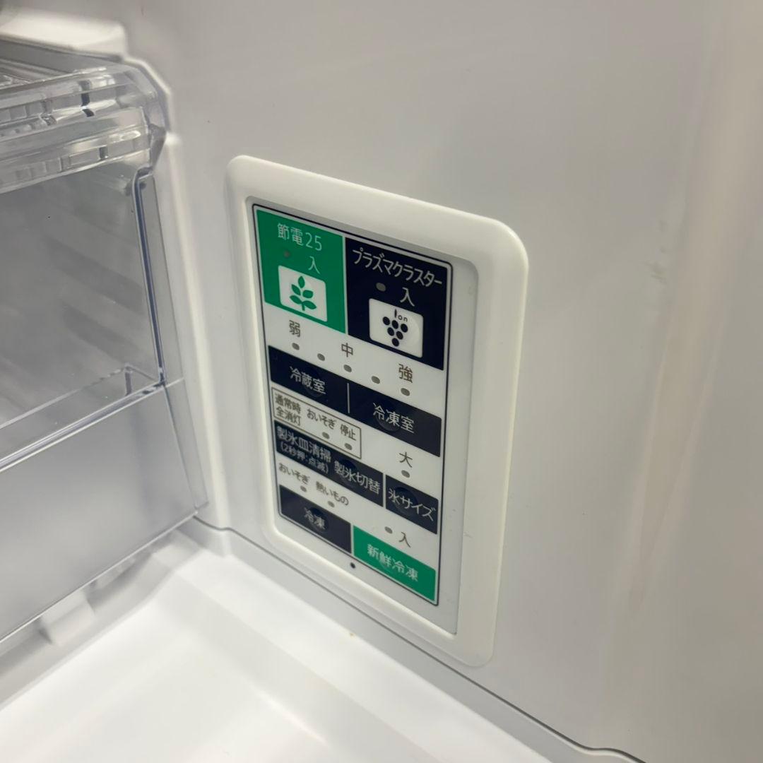 719 SHARP　どっちもドア　大型冷蔵庫　400L強　小型　家庭用　自動製氷