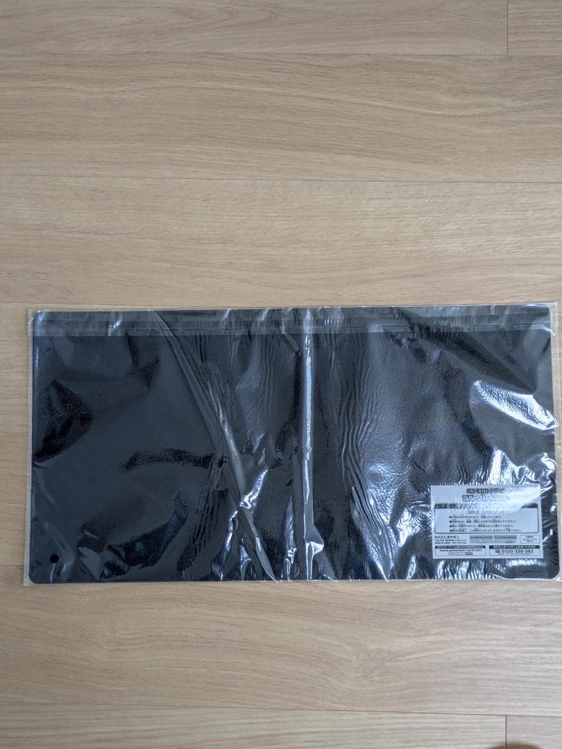 ポケモンカードゲーム　ギラティナ　ラバープレイマット